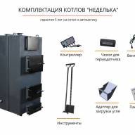 Котел Неделька КО-150 (Утепленный корпус) - Котел Неделька КО-150 (Утепленный корпус)